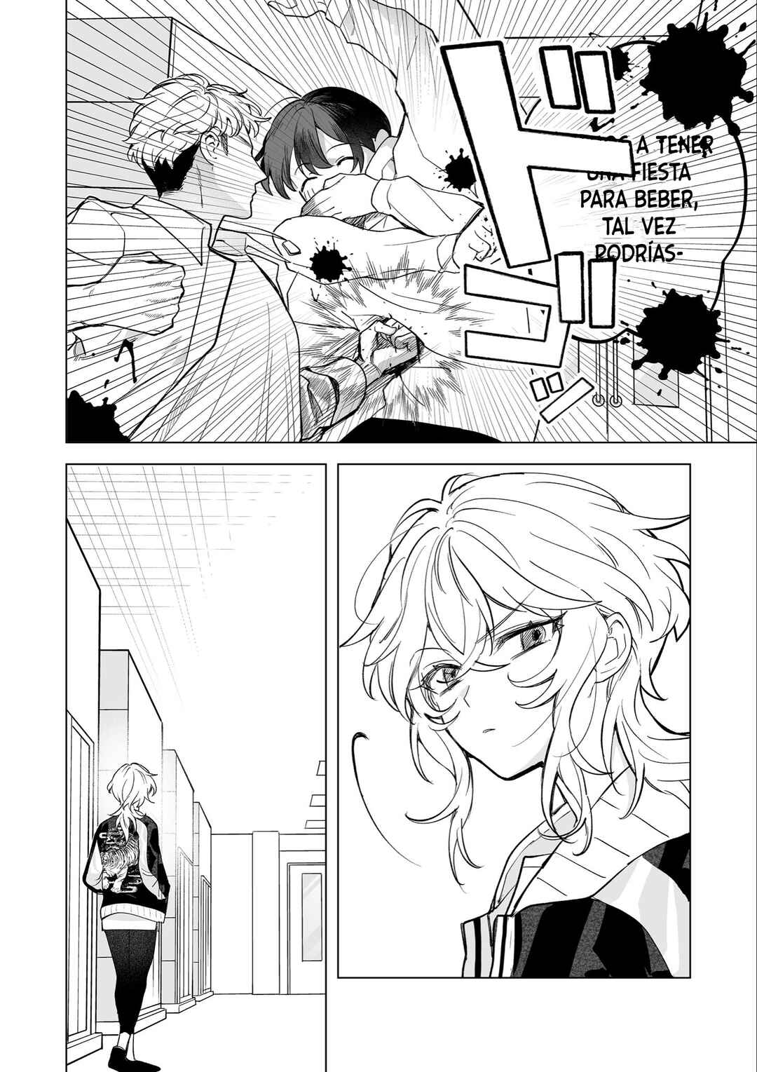 Chapter ? - Page 8