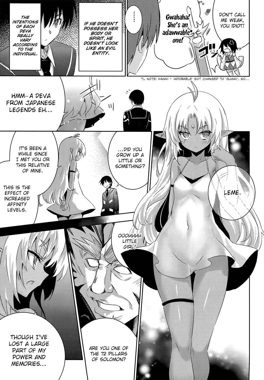 Chapter 30 - Page 12