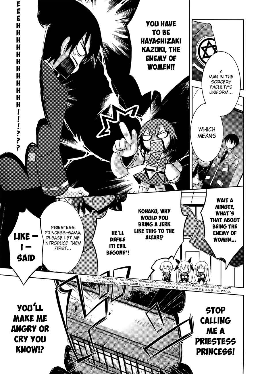 Chapter 30 - Page 6