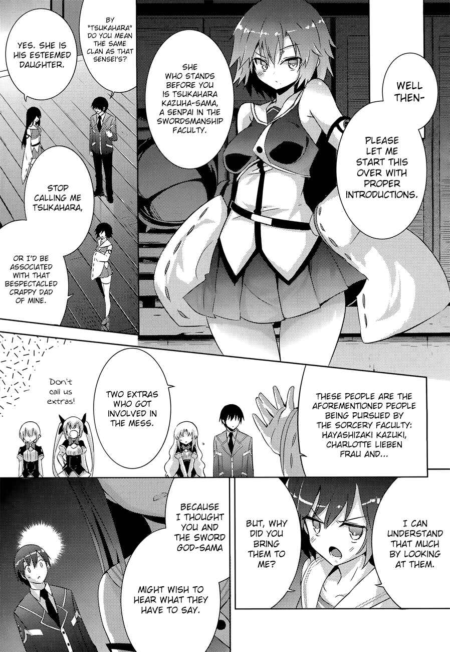 Chapter 30 - Page 8