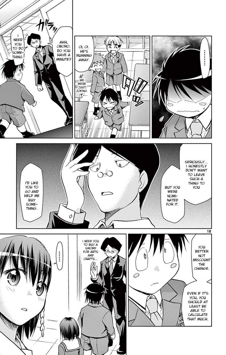Chapter 147 - Page 17