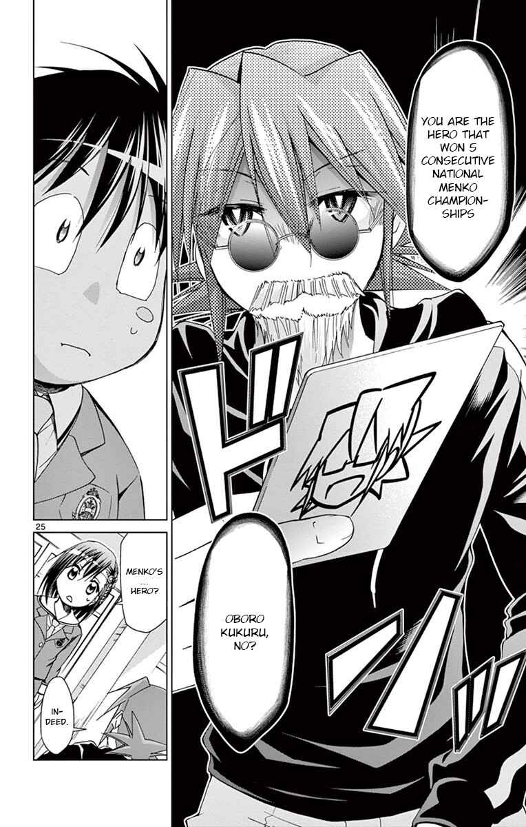 Chapter 147 - Page 24