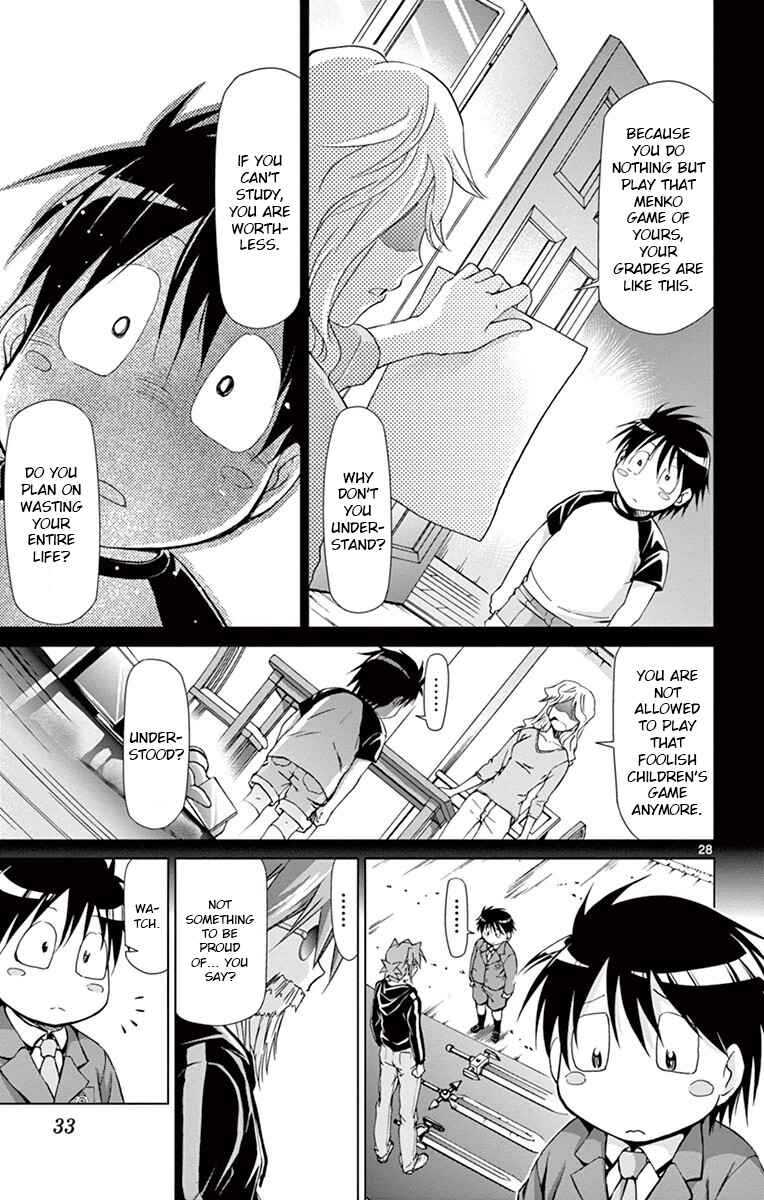 Chapter 147 - Page 27
