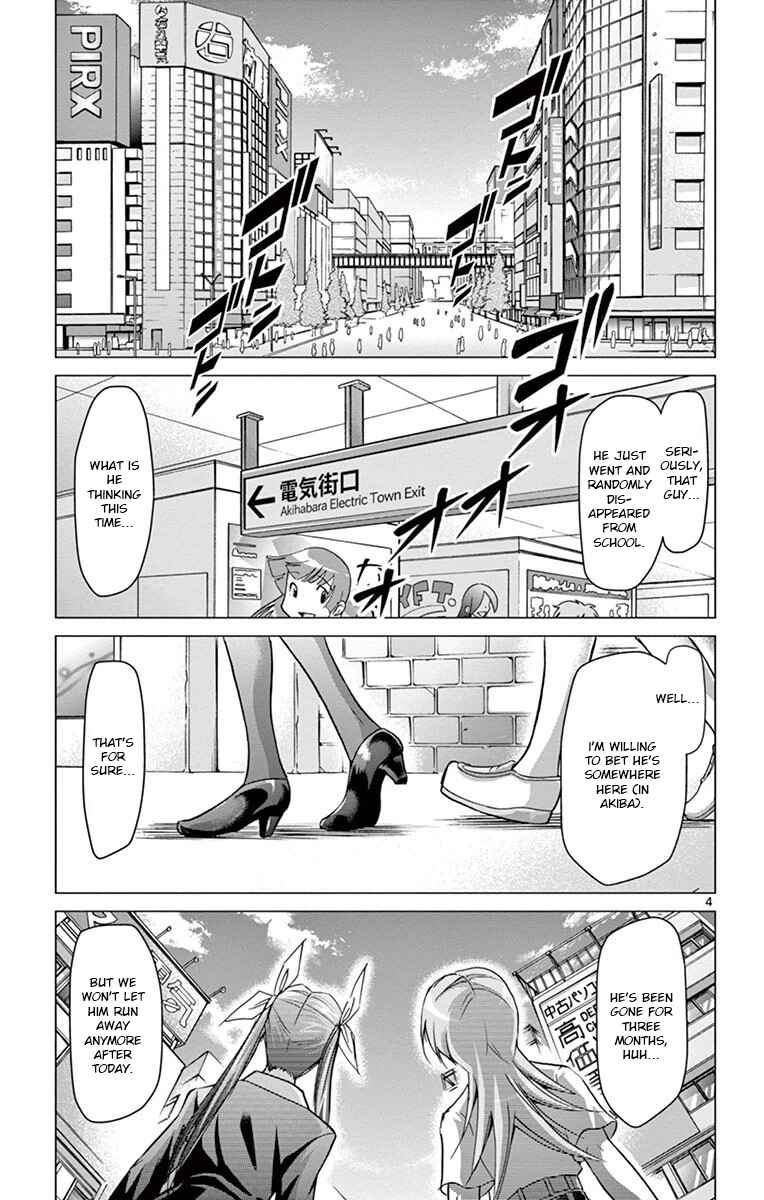 Chapter 147 - Page 3