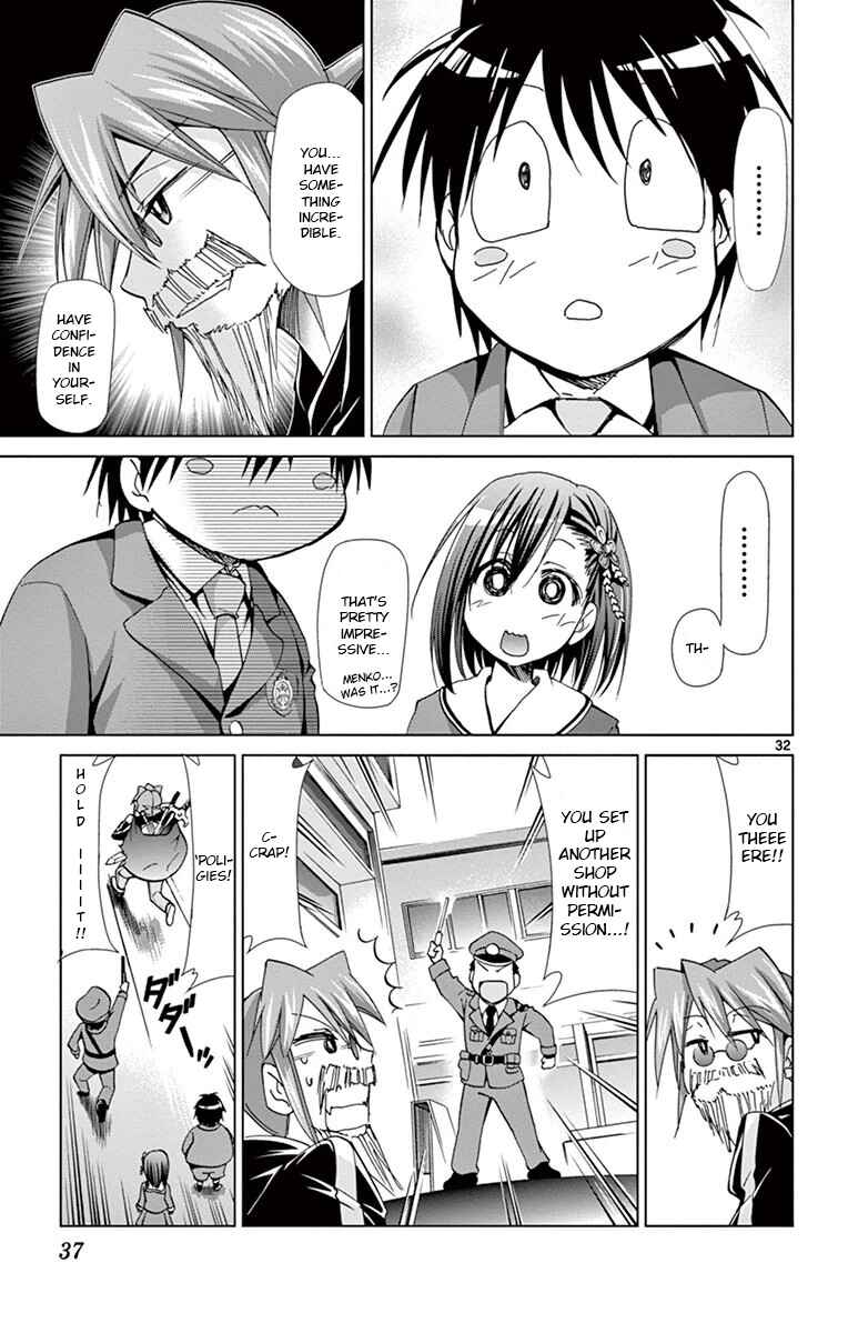 Chapter 147 - Page 31
