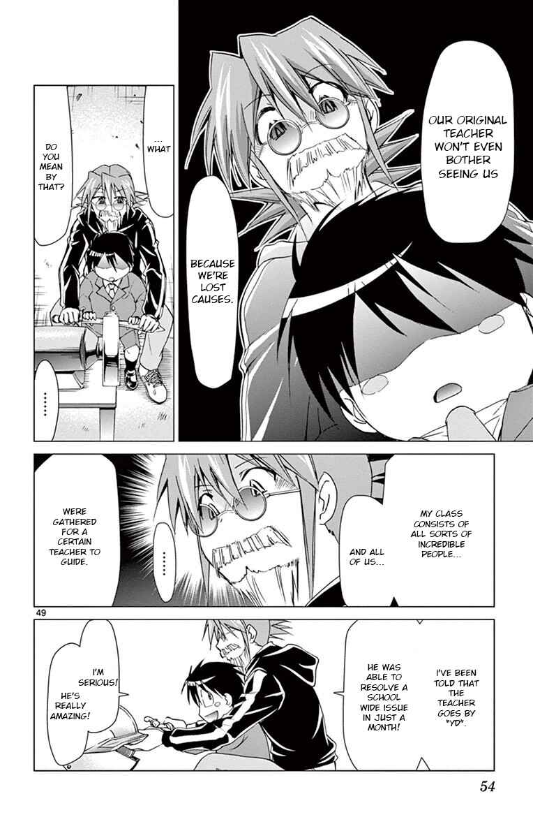 Chapter 147 - Page 48