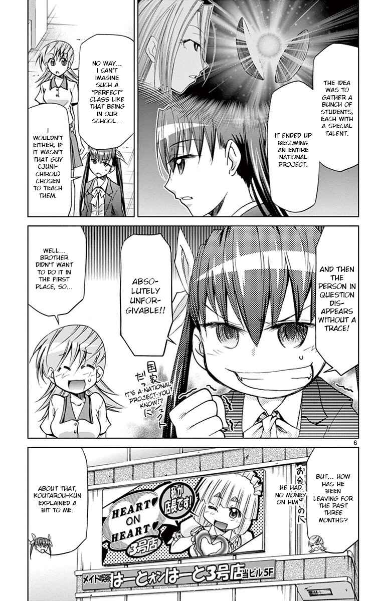Chapter 147 - Page 5