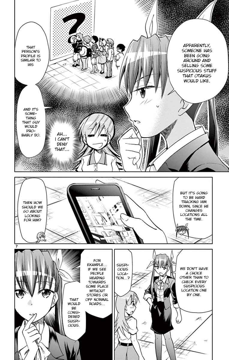 Chapter 147 - Page 6