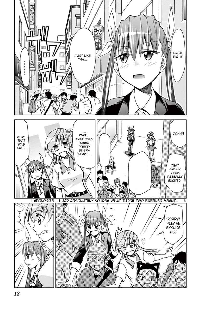 Chapter 147 - Page 7