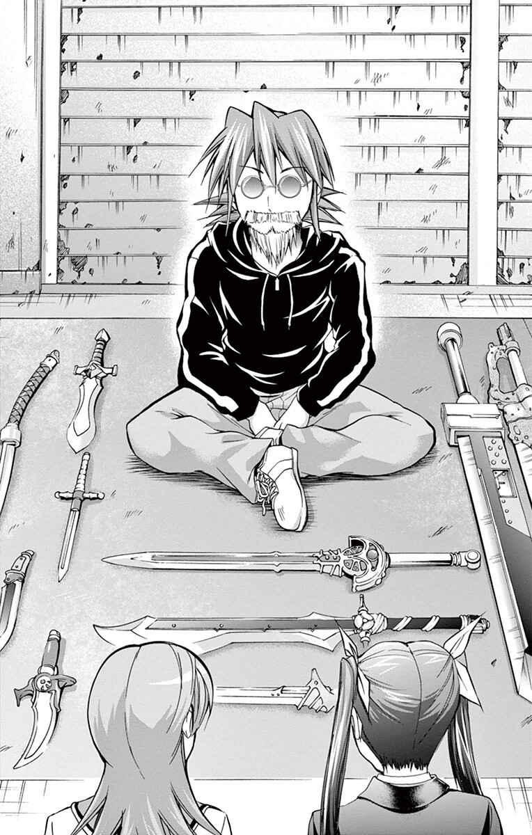 Chapter 147 - Page 8