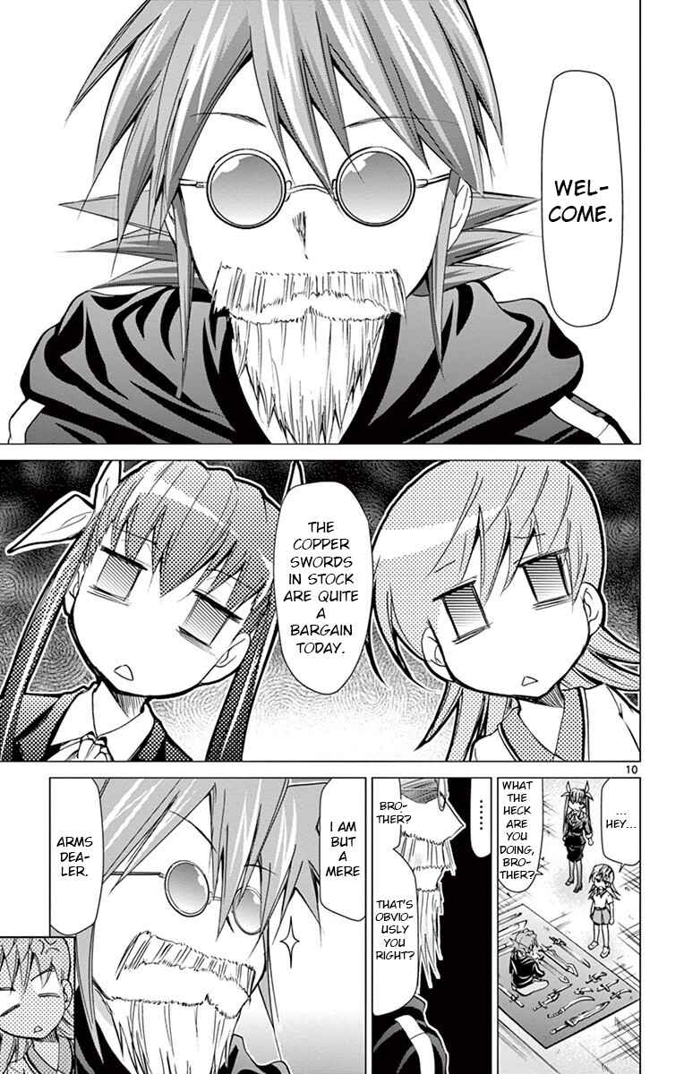 Chapter 147 - Page 9