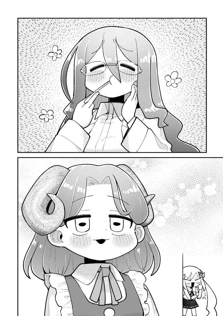 Chapter 25 - Page 2