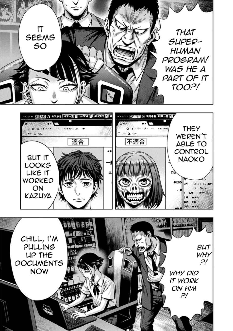 Chapter 69 - Page 7
