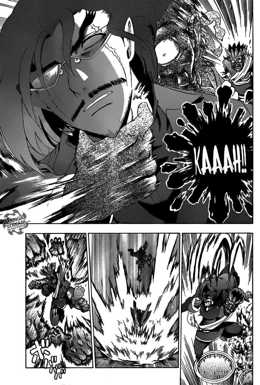 Chapter 468 - Page 13