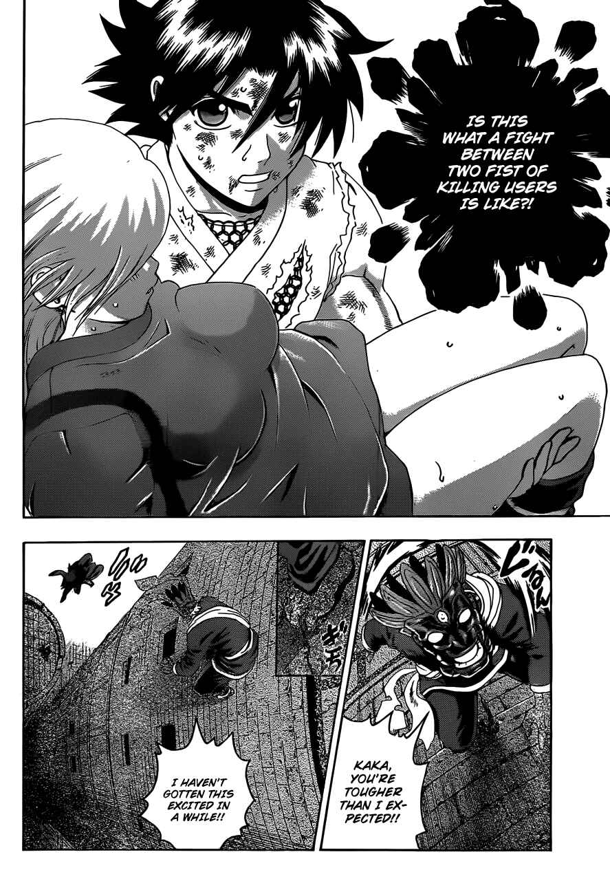 Chapter 468 - Page 16