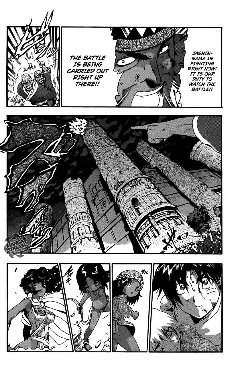 Chapter 468 - Page 5