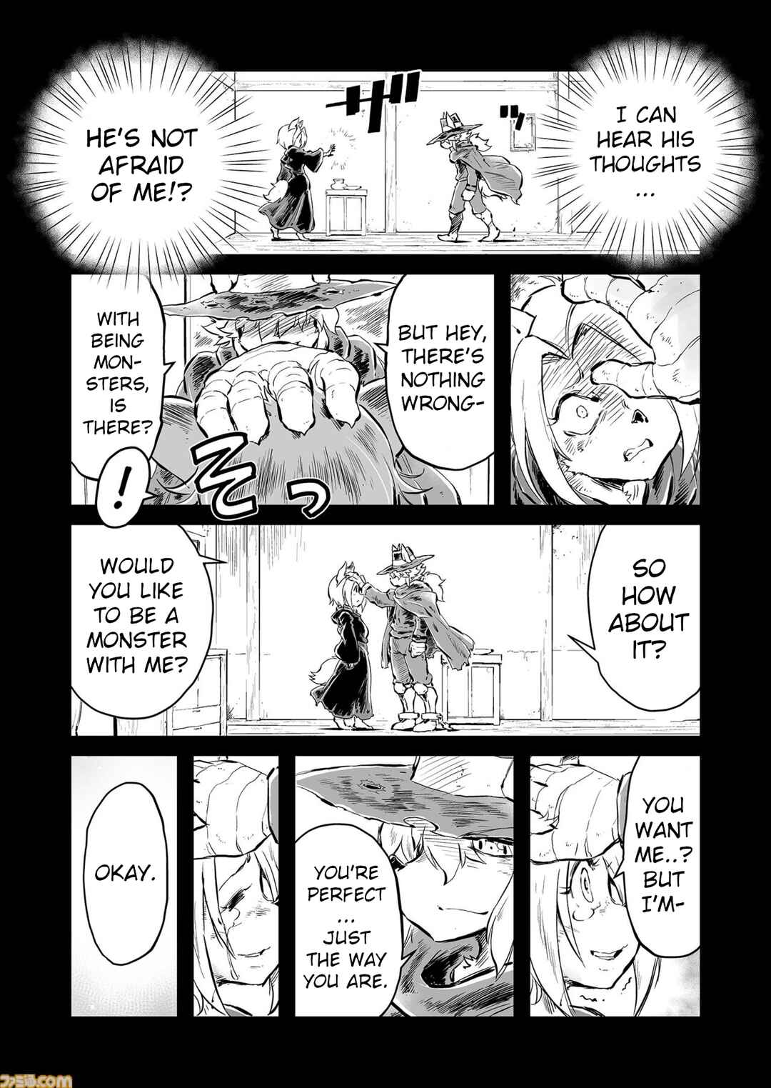Chapter 82.5 - Page 4