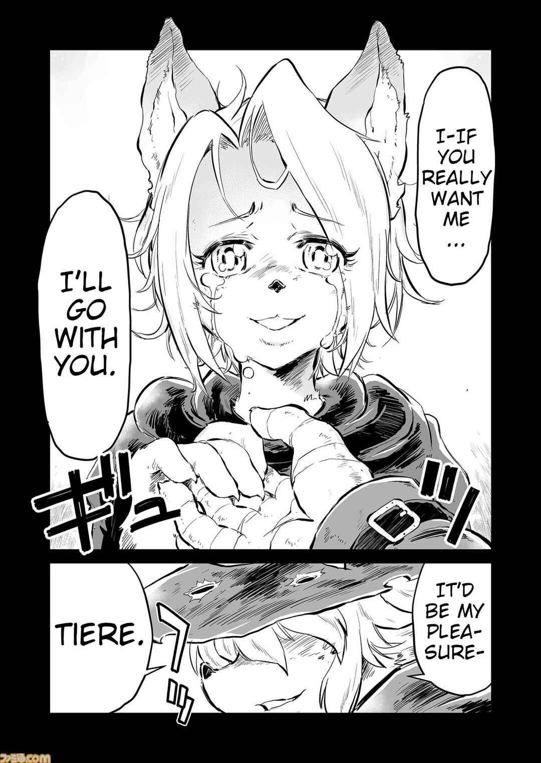Chapter 82.5 - Page 5