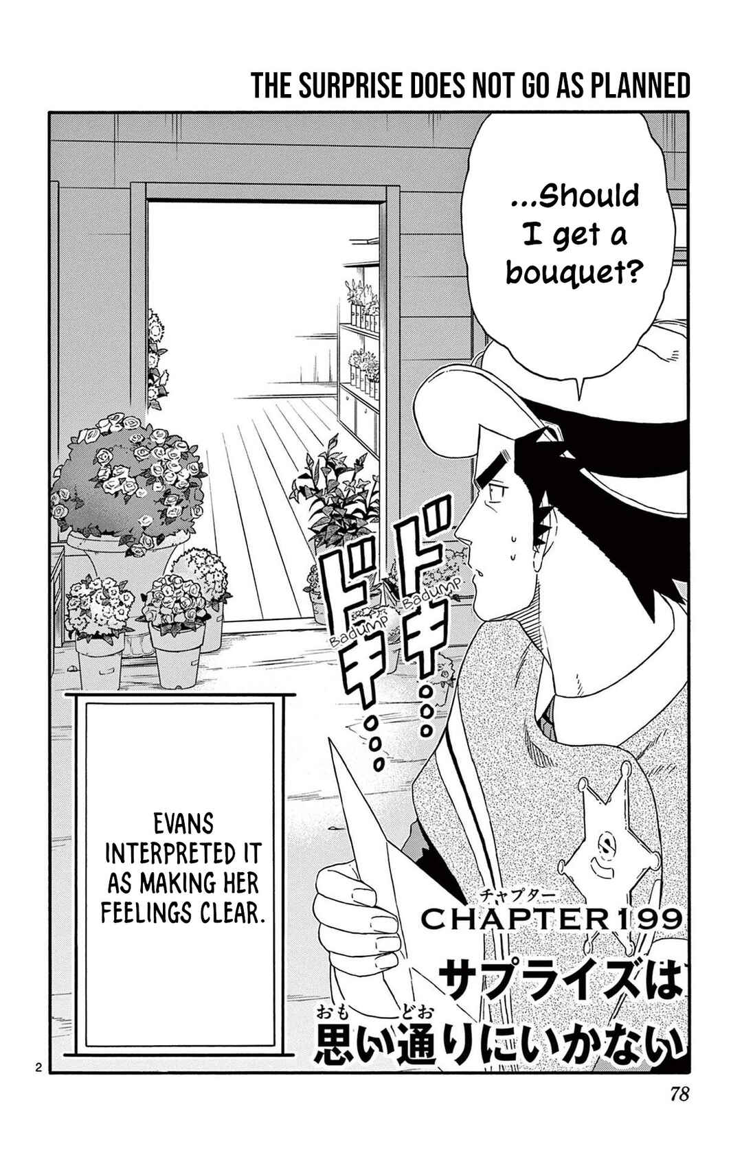 Chapter 199 - Page 2