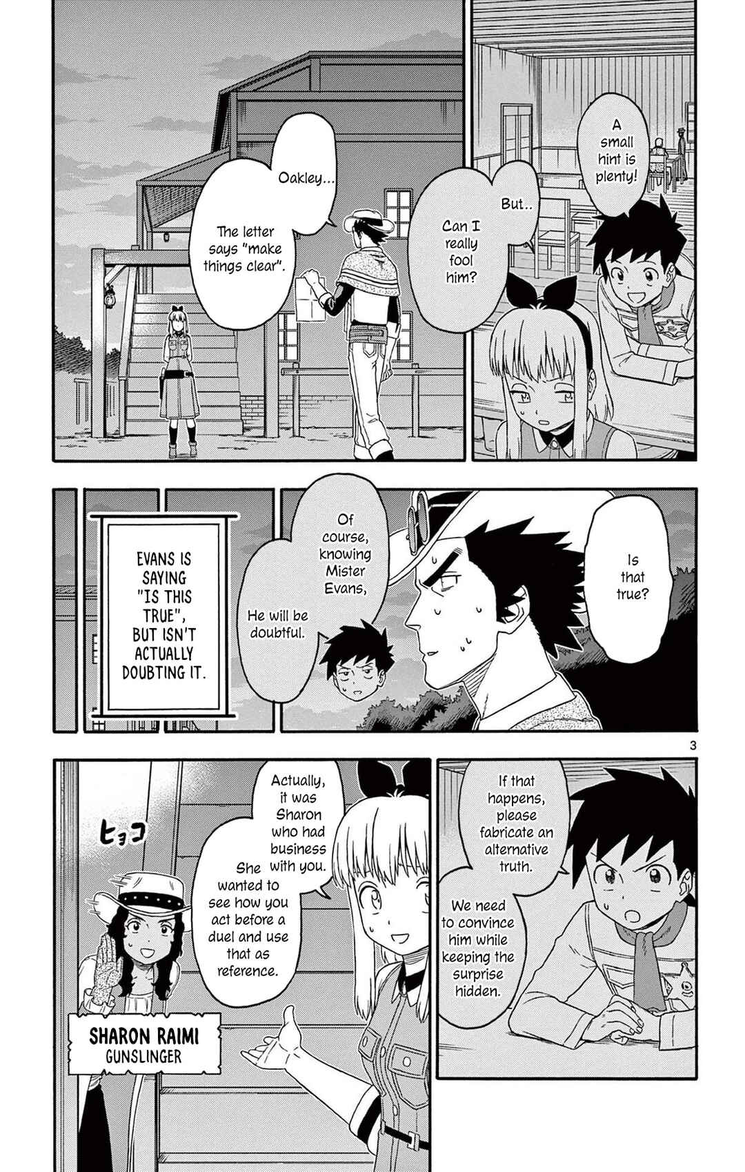 Chapter 199 - Page 3