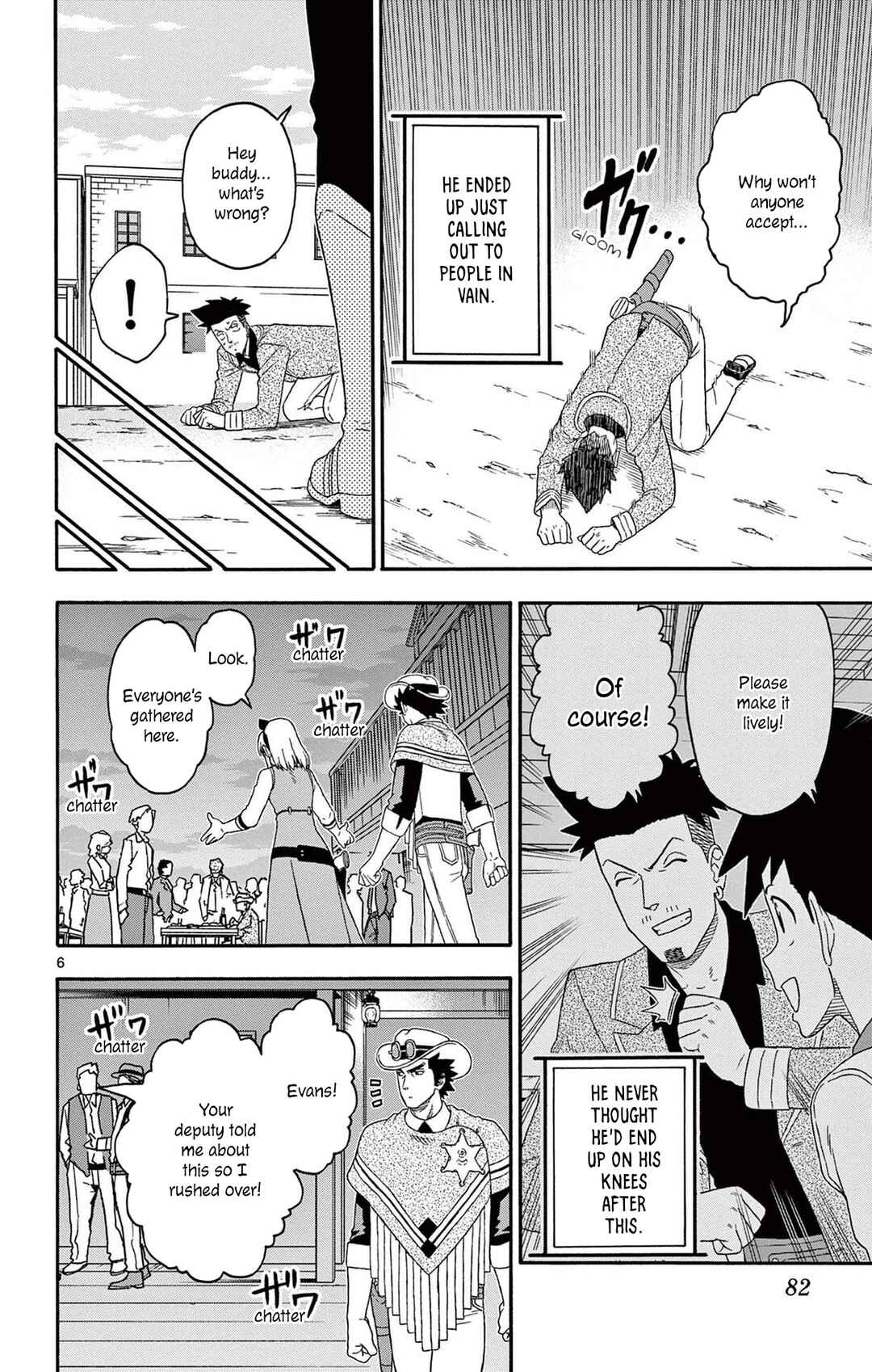 Chapter 199 - Page 6