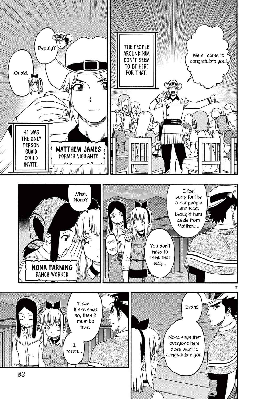 Chapter 199 - Page 7