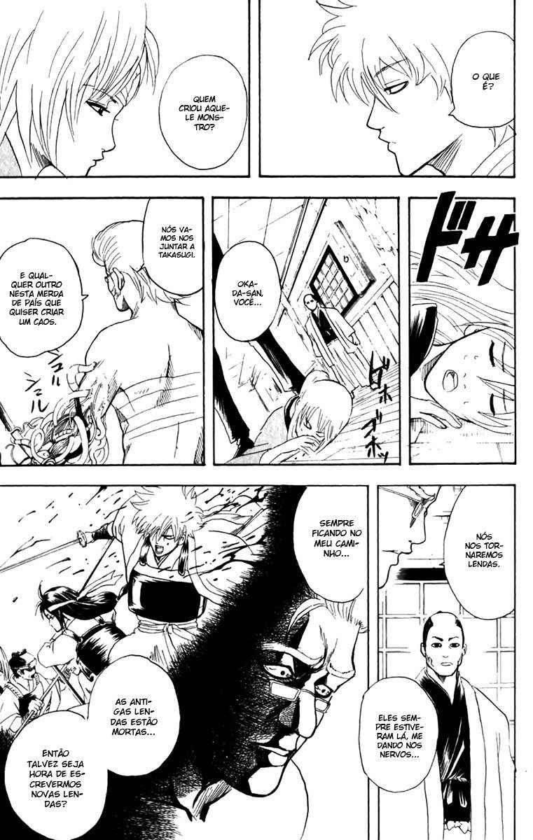 Chapter 91 - Page 17