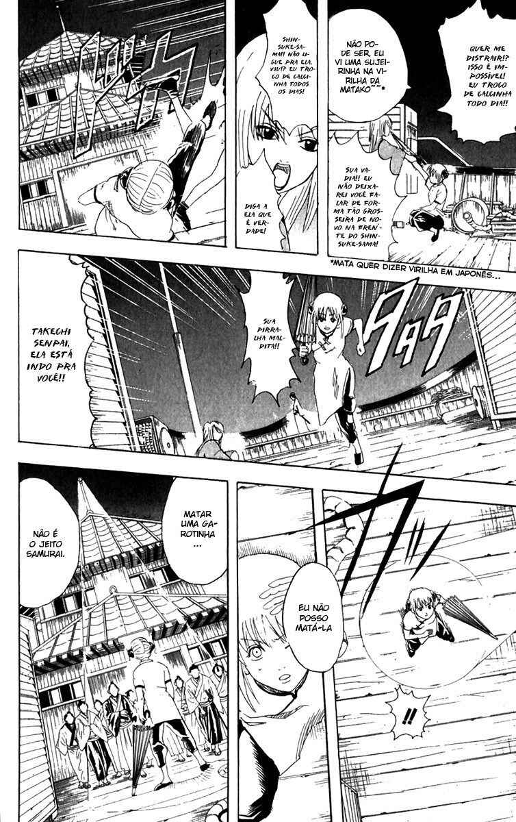 Chapter 91 - Page 4