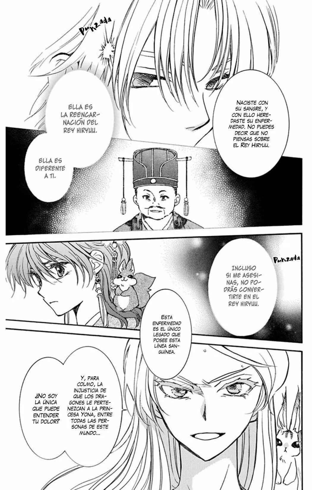 Chapter 204 - Page 4