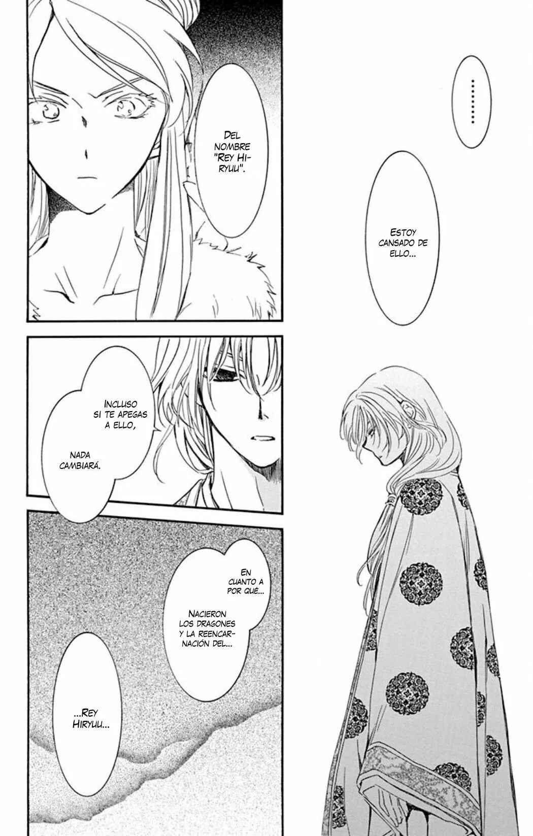 Chapter 204 - Page 5