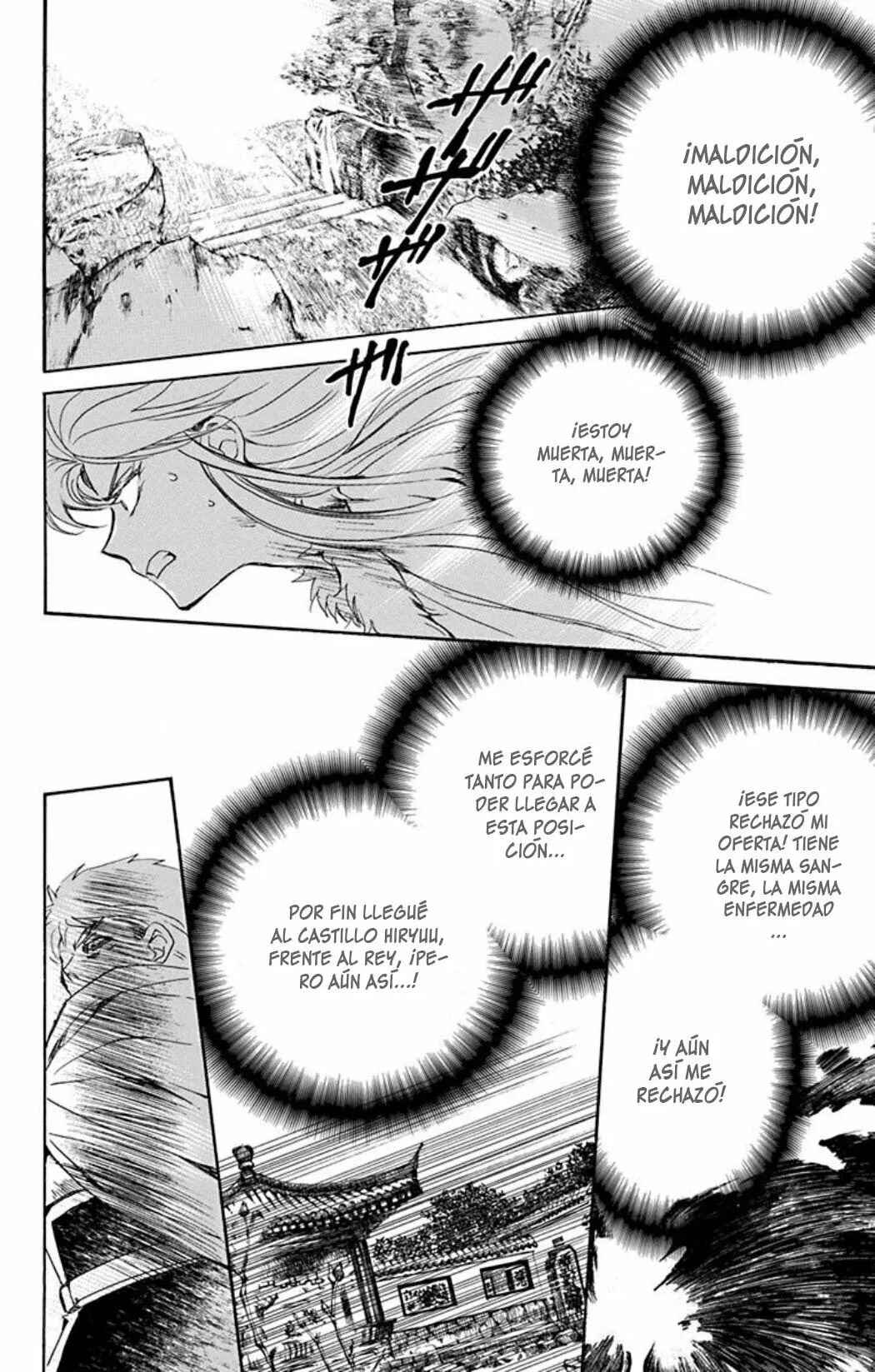 Chapter 204 - Page 9