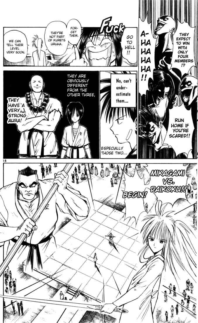 Chapter 44 - Page 17