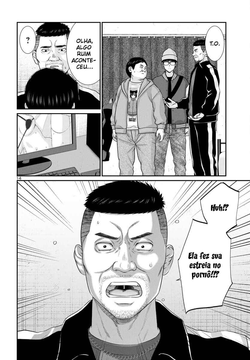 Chapter 99 - Page 17