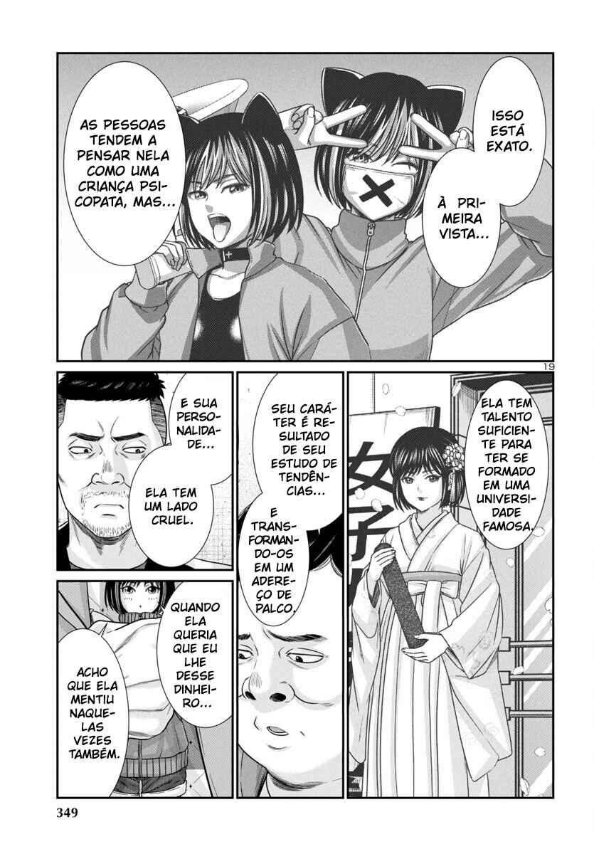 Chapter 99 - Page 22