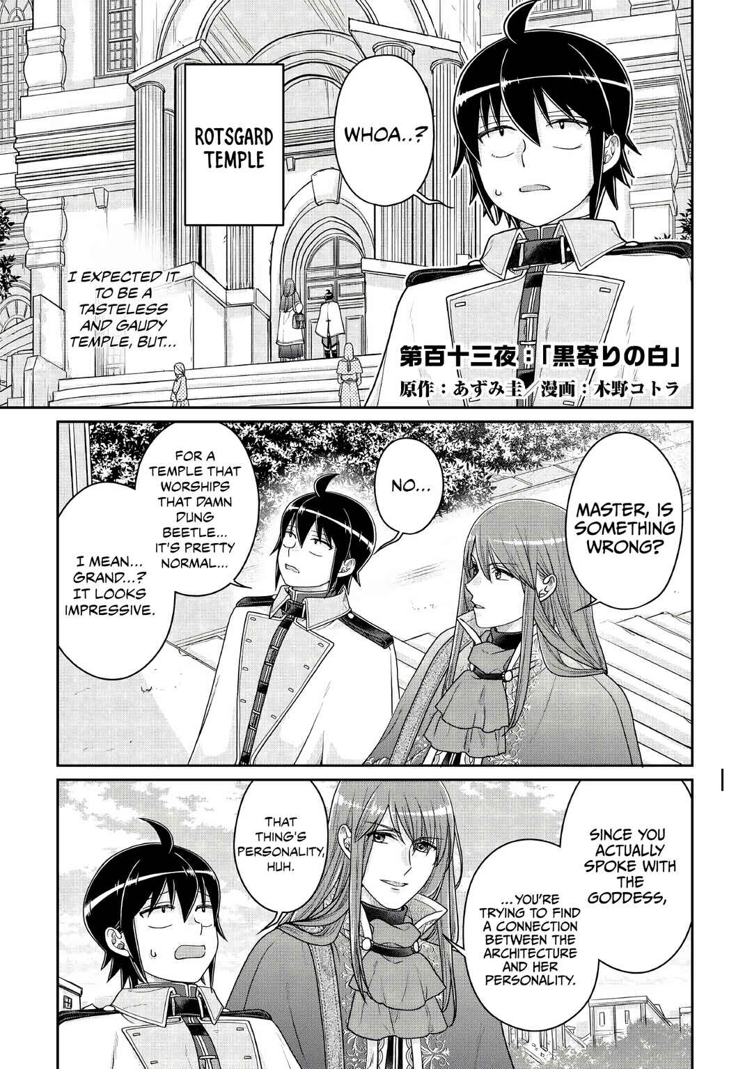 Chapter 113 - Page 1