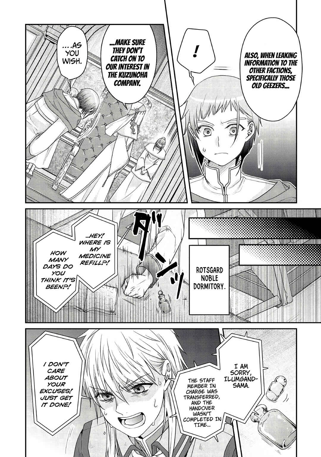 Chapter 113 - Page 24