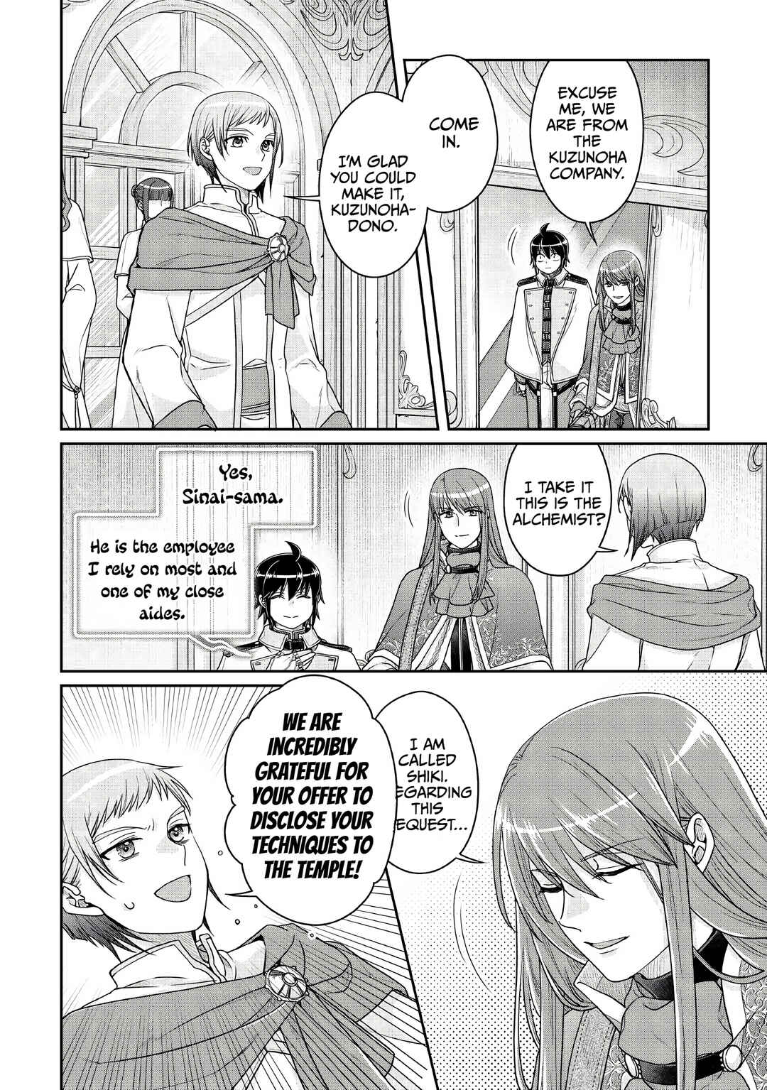 Chapter 113 - Page 6