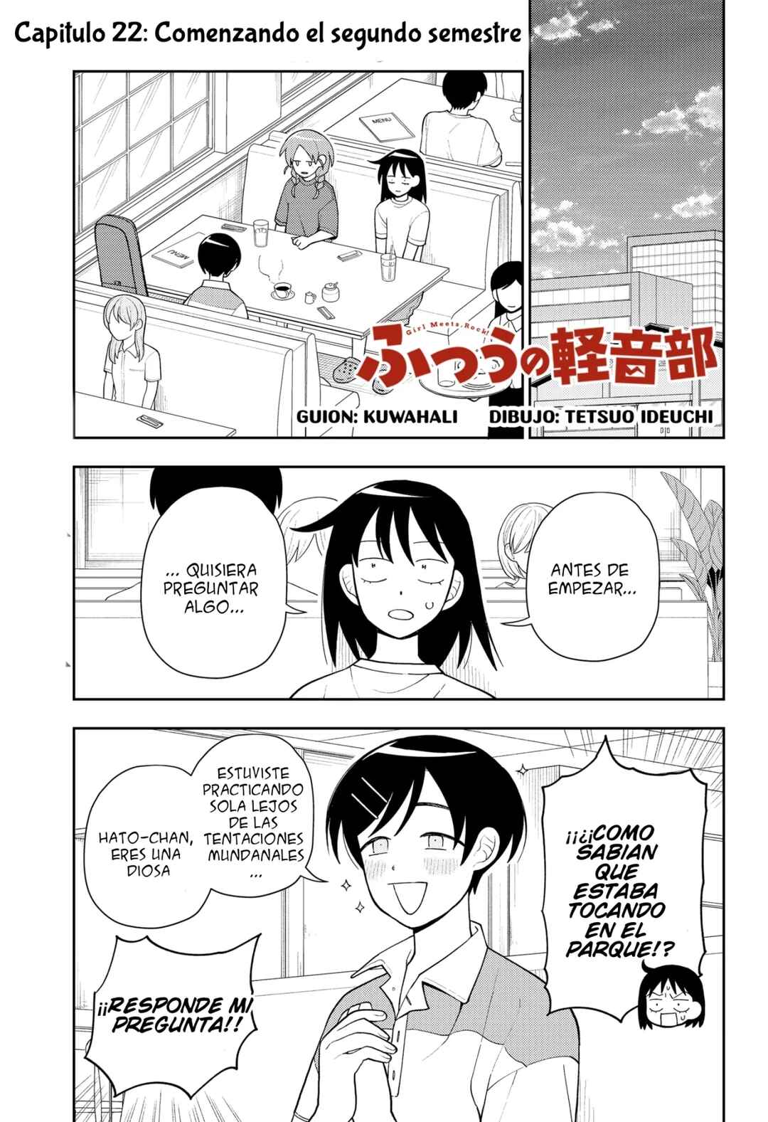 Chapter 22 - Page 3