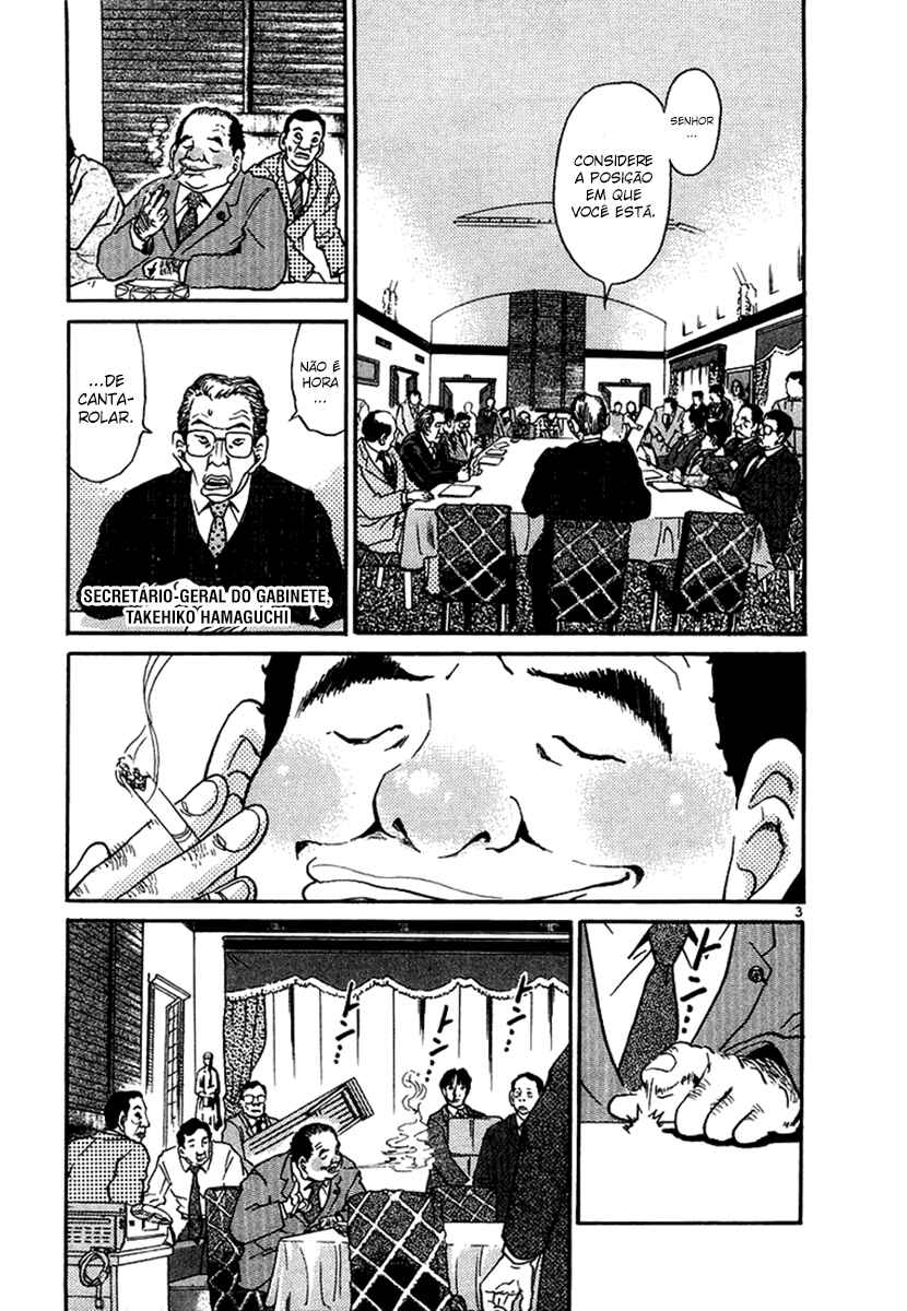 Chapter 24 - Page 4