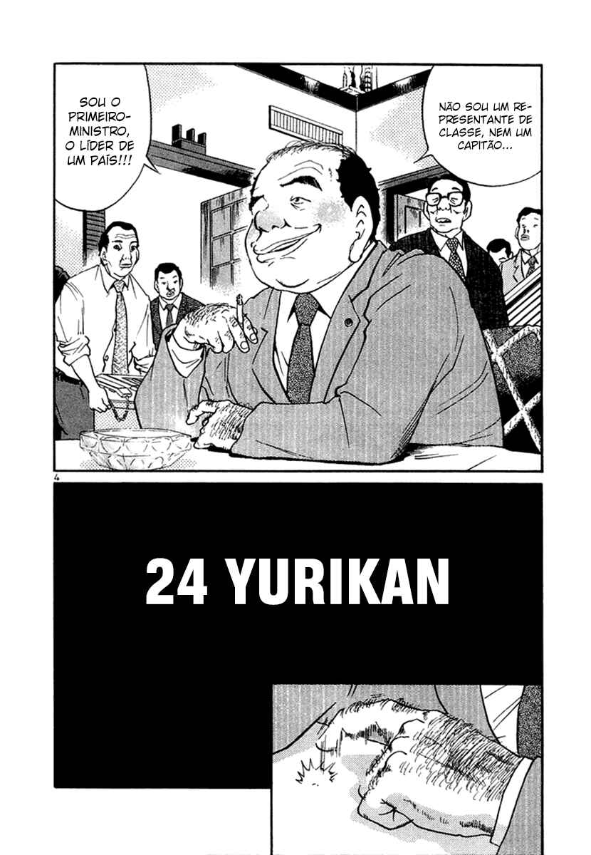 Chapter 24 - Page 5