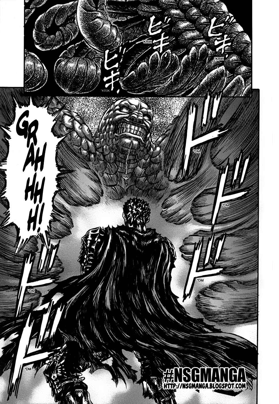 Chapter 167 - Page 20