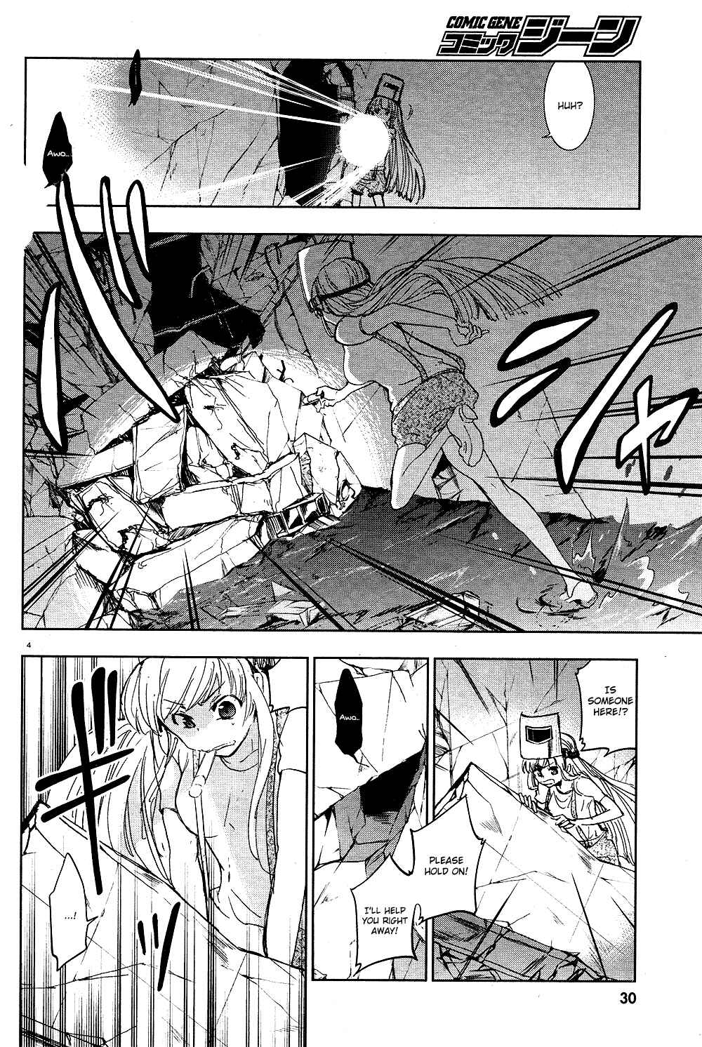 Chapter 65 - Page 6