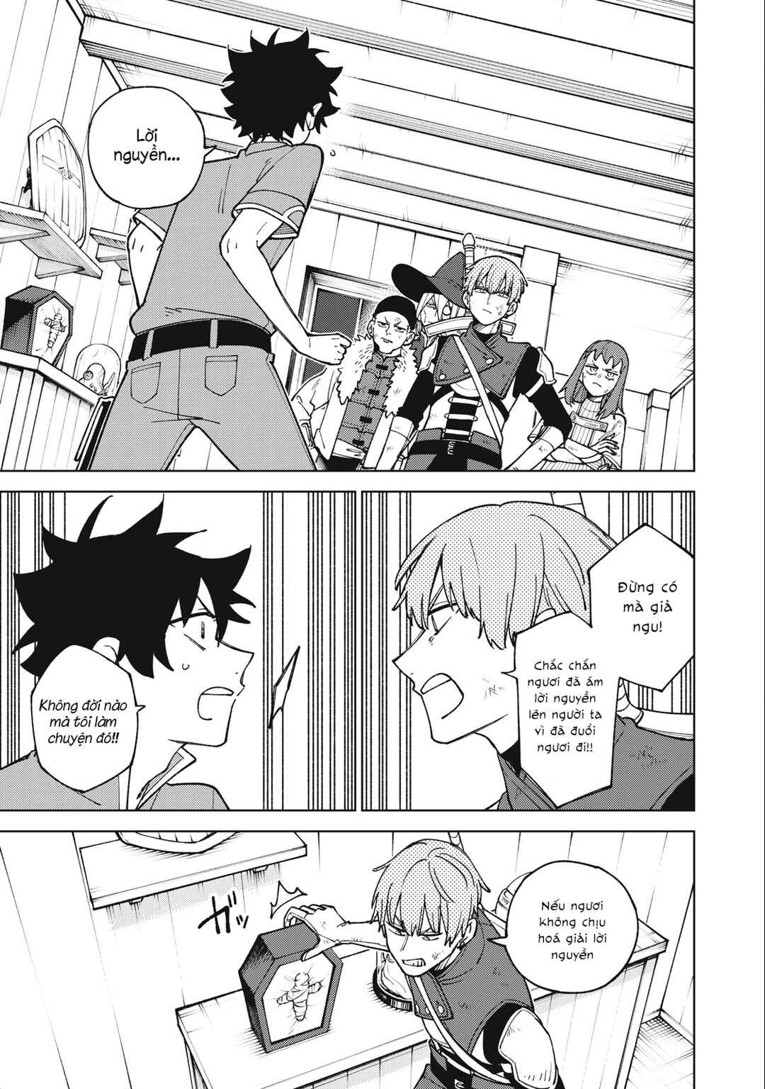Chapter 23.1 - Page 1