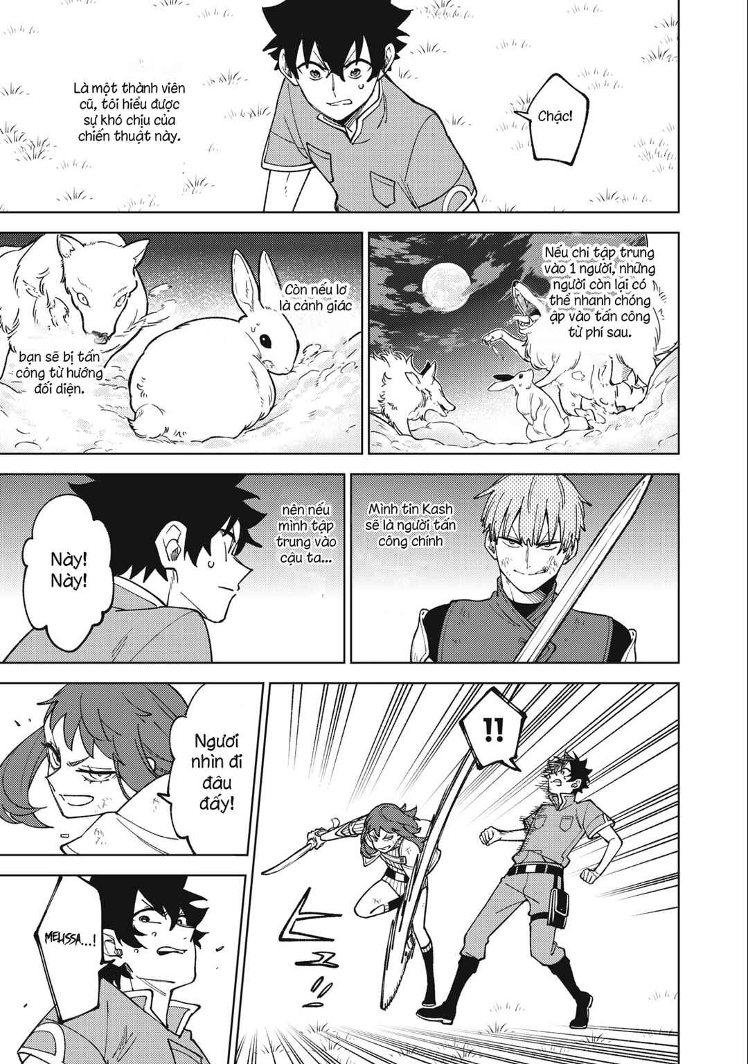 Chapter 23.1 - Page 15