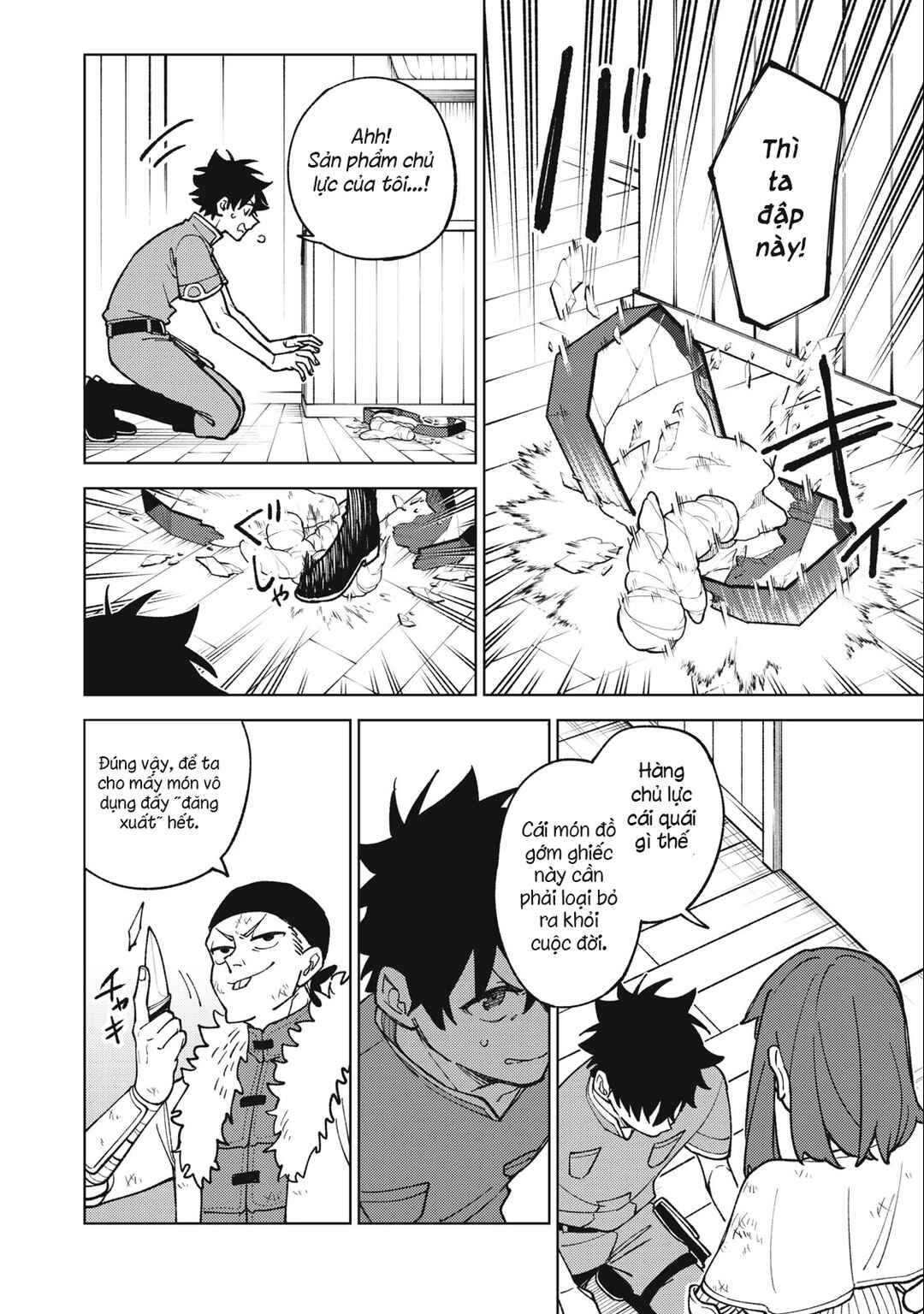Chapter 23.1 - Page 2