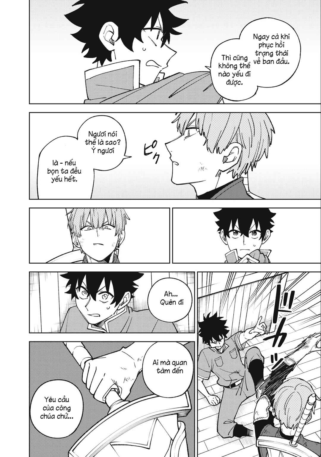 Chapter 23.1 - Page 4