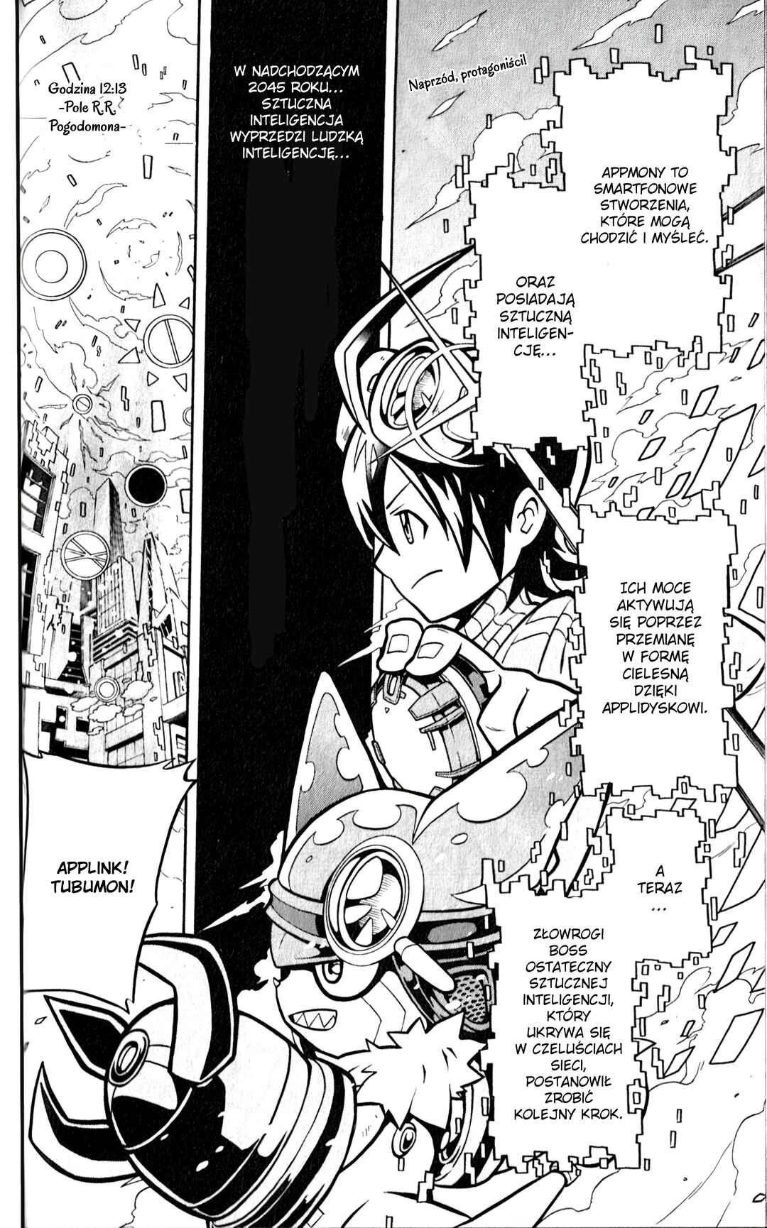 Chapter 2 - Page 2