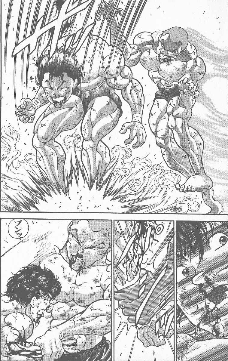 Chapter 361 - Page 14