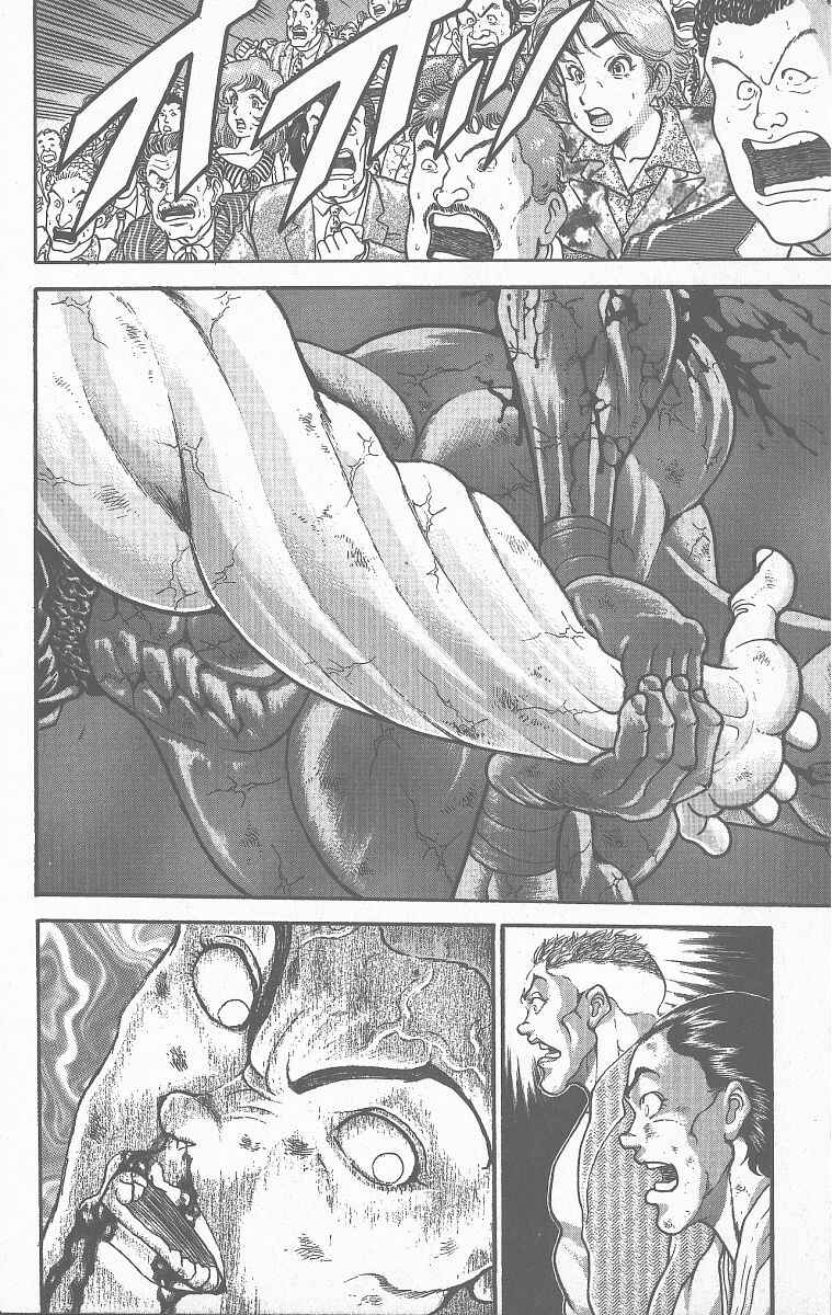 Chapter 361 - Page 6