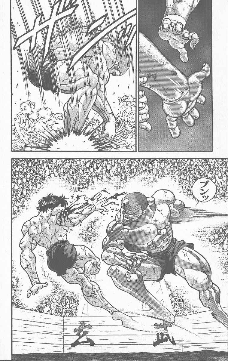 Chapter 361 - Page 8